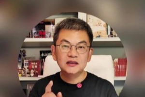 苏群：土耳其队夺冠希望略大 内线更高&三分更稳定&打的硬仗更多