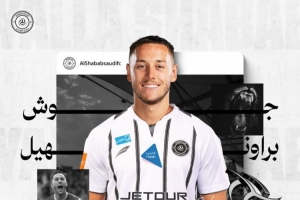 官方：利雅得青年人免签29岁前伯恩利中场布朗希尔