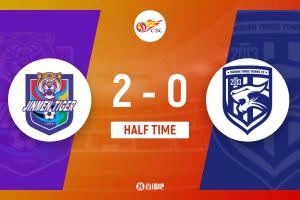 半场-哈达斯助攻王秋明破门基莱斯建功 津门虎暂2-0武汉三镇