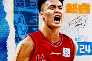 姚明引进的工资帽，为何在CBA水土不服