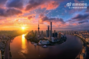 上海海港2025/2026亚冠精英联赛宣传片