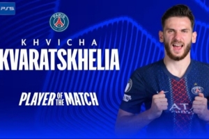 1进球+4关键传球，克瓦拉茨赫利亚当选巴黎4-0亚特兰大全场最佳