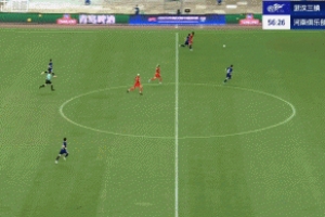 崩盘了！卡多索第57分钟单刀破门，河南5-0客场领先三镇