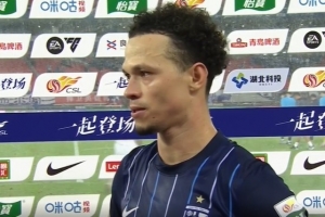 三镇外援达兰谈惨败：防守需要做得更好，全队还是要保持信心
