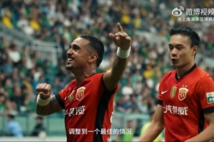 跟着我们的镜头，一起回顾北京国安2-3上海海港的精彩瞬间吧～