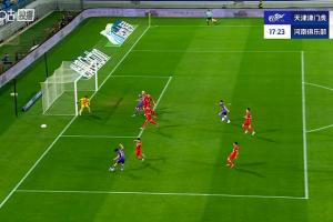 津门虎率先破门被判无效！基莱斯越位位置参与进攻