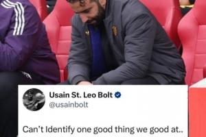 知名魔迷麻了曼联1-3输球，博尔特：说不出我们擅长什么好事