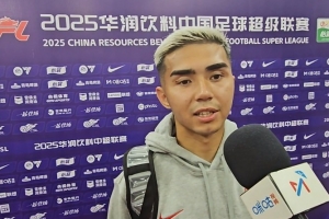 艾菲尔丁：绝平是对一直努力的回报，我们肯定会留在中超的平台