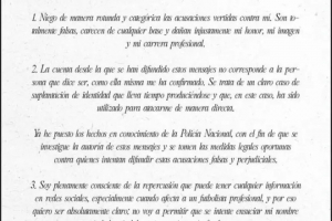 骚扰女性？埃尔切球员阿瓜多矢口否认：完全虚假且毫无根据