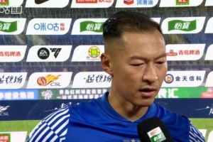 吴曦：我们有必胜的信念 一些机会没把握住 取胜是全队努力的结果