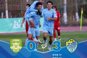 费尔南多本赛季进球数达到24球，创造中乙联赛单赛季进球新纪录