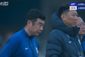 泰山6-0国安后遭遇四连平，今天搅局争冠逆转领头羊海港