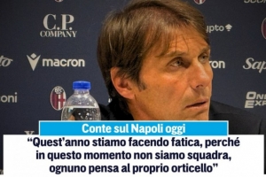 3场0球！孔蒂：我不想抬着死人前进 球队缺乏凝聚力 如此令我惭愧