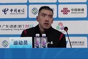 满意！陶汉林：我们依靠这个阵容能打到第五名很骄傲