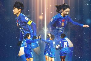 武汉女足亚冠小组赛次轮首发：王霜 姚伟 姜晨璟先发，吴海燕缺阵