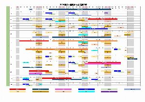 足协官方：下赛季中超3月6日开赛，世界杯期间三级联赛正常进行