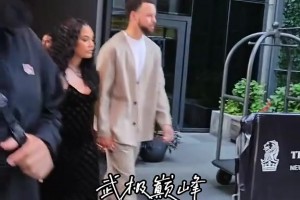 盛装出席！库里带着阿耶莎前往参加纽约时装周~