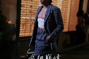 NBA球星在纽约时装周的穿搭 EJ酱尺度得打码