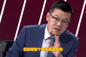 这啥比喻？杨毅此前：我觉得库里与杜兰特在勇士的关系，就像刘备和诸葛亮