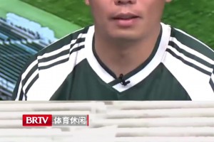 张稀哲：一般球员传球合理，但德布劳内还能这么传