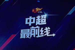 蓉城赛前，李扬谈及本赛季的进步:个人的提高是和球队相辅相成的