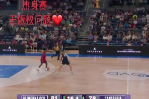 上有天堂下有苏杭！江苏同曦男篮美女啦啦队穿旗袍多亮眼？