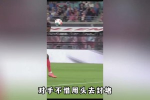 真假？皇马在私下劝说科纳特不要续约，明夏免费加盟皇马