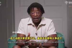 08年梦之队中科比、詹姆斯是什么身份？ 谁才是最好的球员？