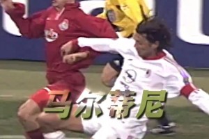 当老球迷听说，意大利对以色列单场丢了4个球...