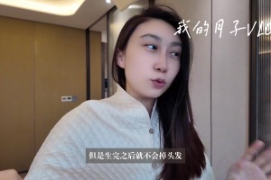 后卫背打中锋？杨溢坐打徐杰吃到大帽