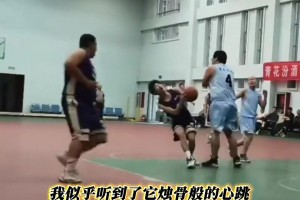 不懂就问，在野球场被这样撞是不是可以报警了