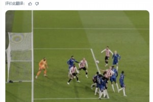 幸灾乐祸！曼联博主：加纳乔导致切尔西被绝平