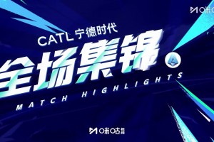 【集锦】意甲-霍伊伦首秀破门德布劳内点射 那不勒斯3-1佛罗伦萨