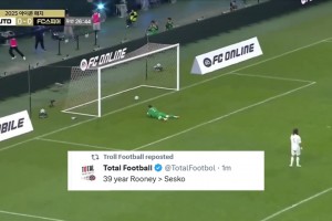 国外网友看了这个视频直呼：39岁鲁尼>舍什科