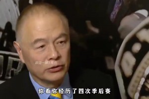 詹姆斯：大家都在为波什牺牲鸣不平，但你们问过他吗，他是自愿的