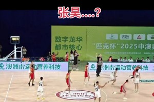 要么输，要么三分绝杀，加班不可能！