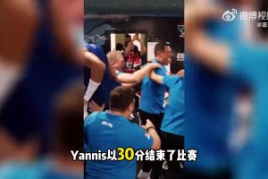 饱含热泪！字母哥第一次为希腊拿下奖牌，赛后更衣室激动落泪！