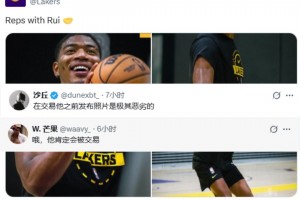 湖人官方忽然发布八村面带笑容热身照，评论区炸锅