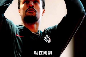 灯泡就位，新援亮相！快船晒最新训练照！老爷车准备起航了！