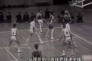 远古大神！穆铁柱带领的八一队曾双杀美国大学生队