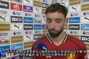 既然这样就握手言和吧！外网视频恶搞：多特这都能被绝平？