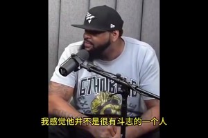 巅峰韦德有多炸？一记空接风车暴扣，让美国队替补席集体起立！