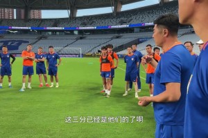 泰山的魂回来了！韩鹏训话：我们坐四个小时火车来，不是来送分的