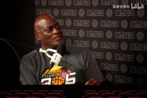 原来是广告！卡森华莱士趣味问答：最潮流SGA，最想和哥哥打单挑