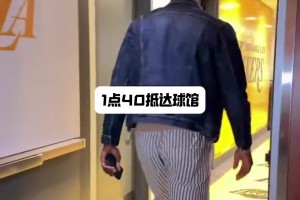 詹姆斯告诉你：想要成为伟大球员，首先就是别迟到