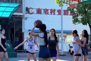 看NBA也就图一乐，真对抗还得看女孩子打野球