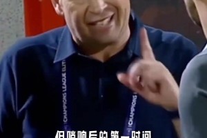 津门虎未战申花移师水滴，有望创近几个赛季上座纪录