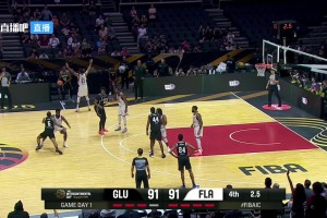 灯亮球进！FIBA洲际杯:沙克福德绝杀，助NBA-G联盟队险胜弗拉门戈