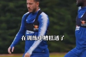 米克尔：阿扎尔从不训练只摸鱼，穆里尼奥都不管他