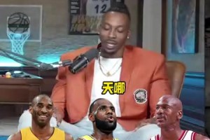 全员回归！快船官方晒最新训练照，小卡博格丹纷纷出镜！